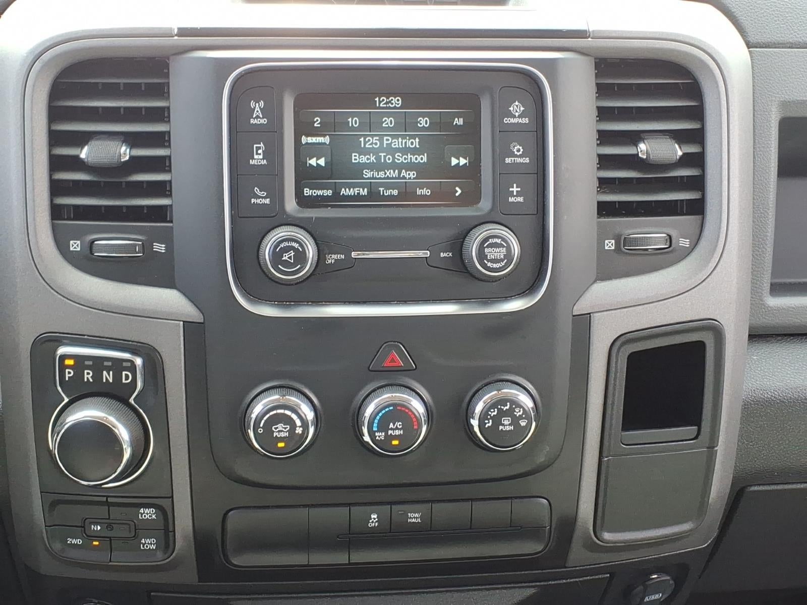 2017 RAM 1500 Express