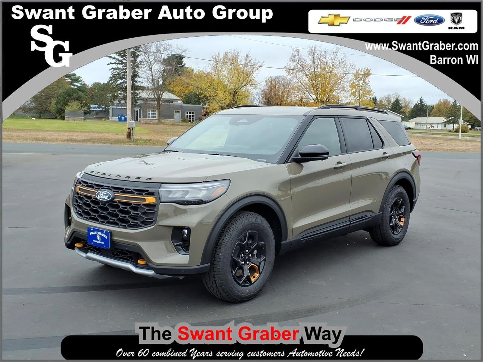 2027 Ford Explorer Tremor